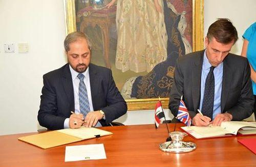 العراق يوقع اتفاقية خاصة بتبادل المحكومين مع بريطانيا