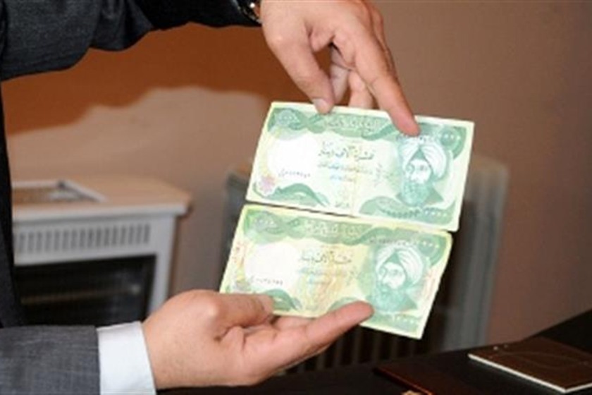 تزوير العملة في بغداد