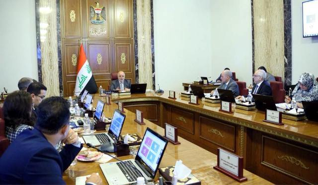 قرارات مجلس الوزراء العراقي لجلسة اليوم