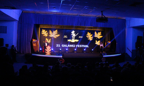  موعد انطلاق فعاليات مهرجان كلاويز الثقافي