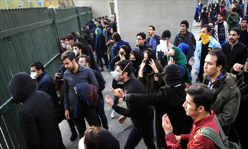 إصابات في تظاهرات ايران