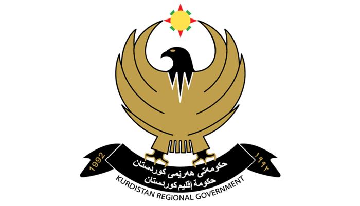 حكومة اقليم كوردستان تعلن تعديل نظام ادخار الرواتب
