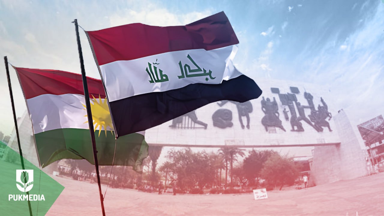 الاتحاد الوطني يسعى لتوحيد موقف الكتل الكوردستانية في بغداد  