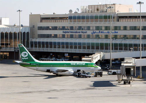 مطار بغداد الدولي