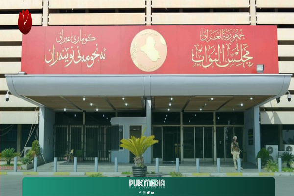 التعليم النيابية: الحكومة الاتحادية تعترف باغلب جامعات اقليم كوردستان