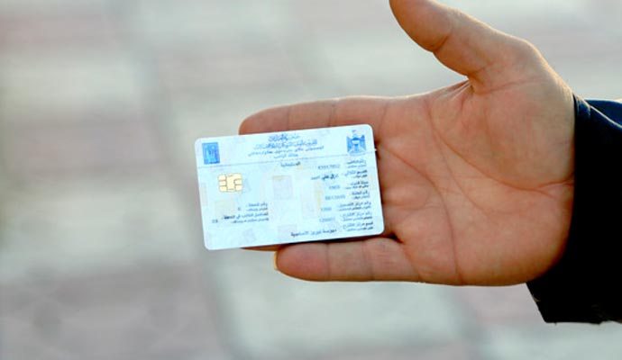 بدء توزيع بطاقة الناخب الالكترونية في اقليم كوردستان