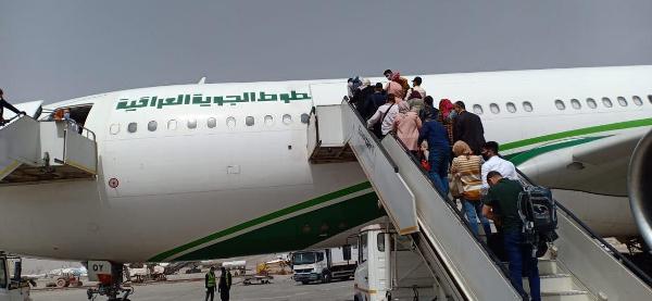 ايقاف جميع رحلات شركة الخطوط الجوية العراقية