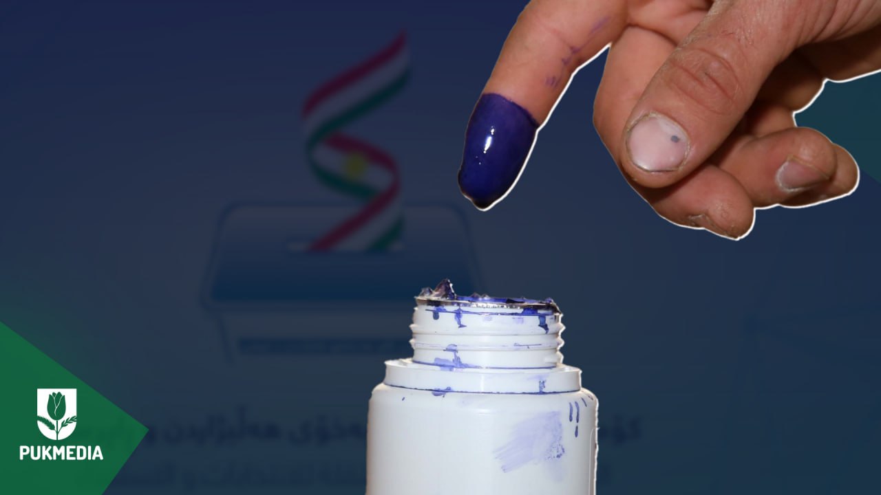 انتخابات برلمان كوردستان 