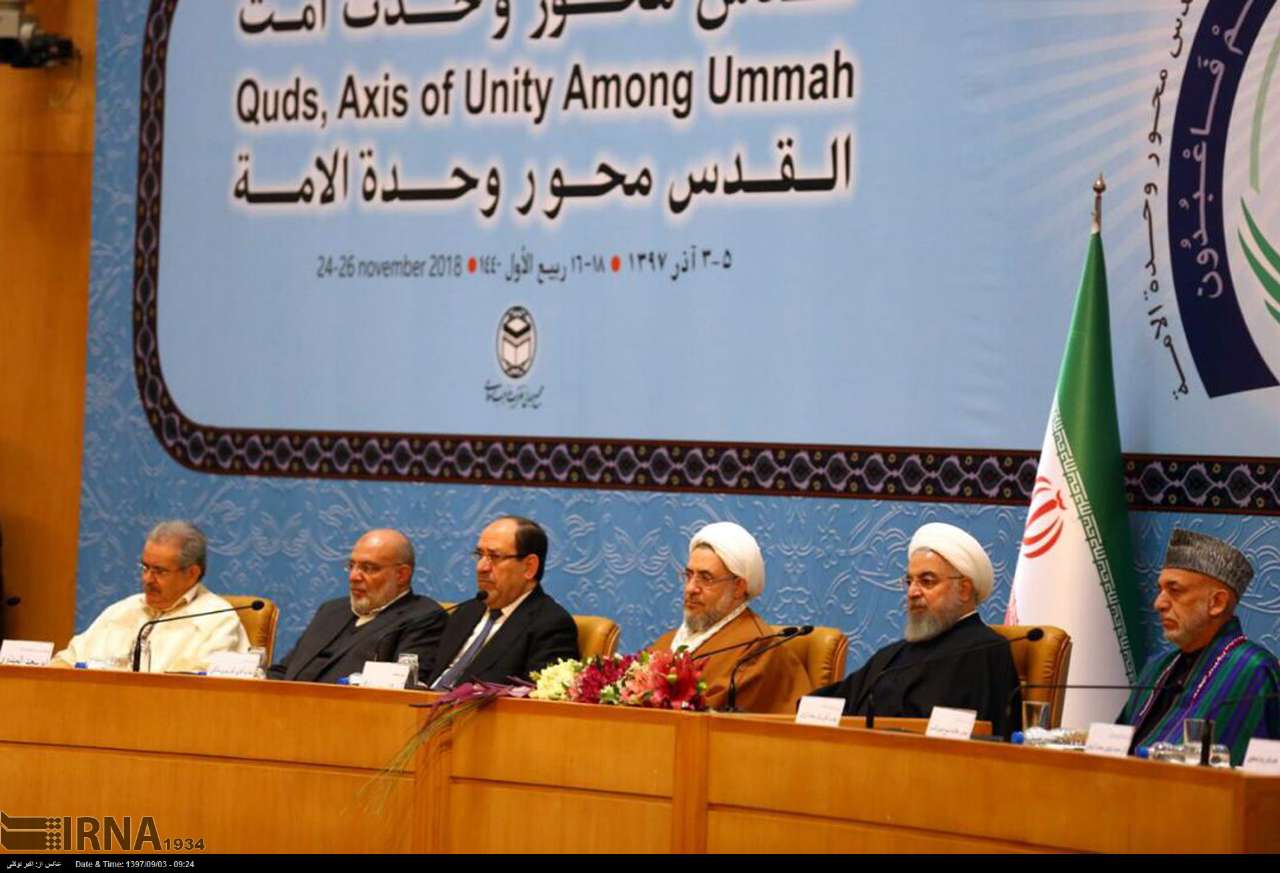 انطلاق اعمال المؤتمر الدولي للوحدة الاسلامية