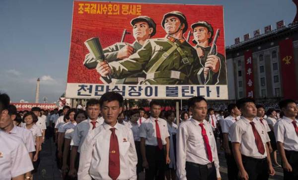 كوريا الشمالية تصف ترامب بأنه "فاقد للإدراك"