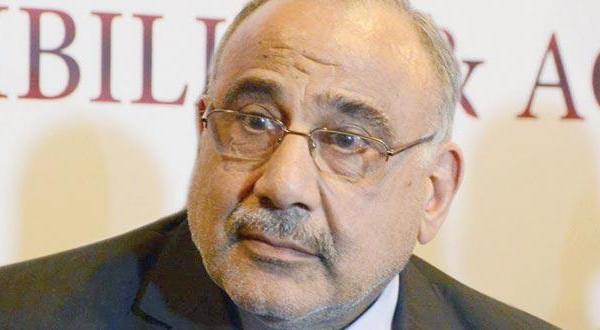 عادل عبدالمهدي: العراق المركزي ضرر على العراقيين