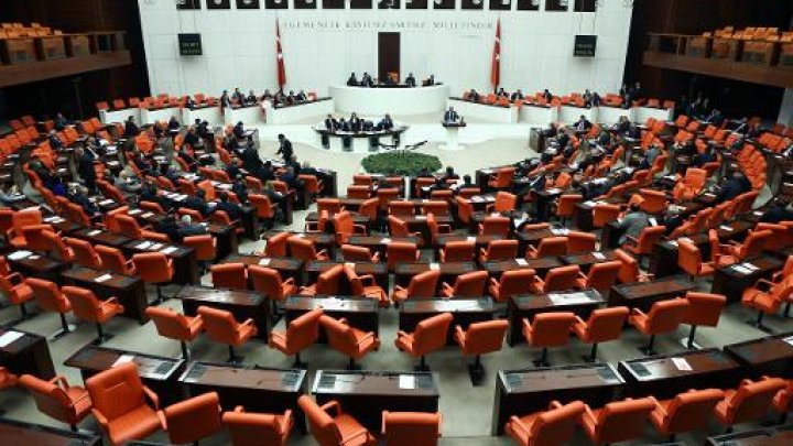 البرلمان التركي الجديد يفتتح جلساته 