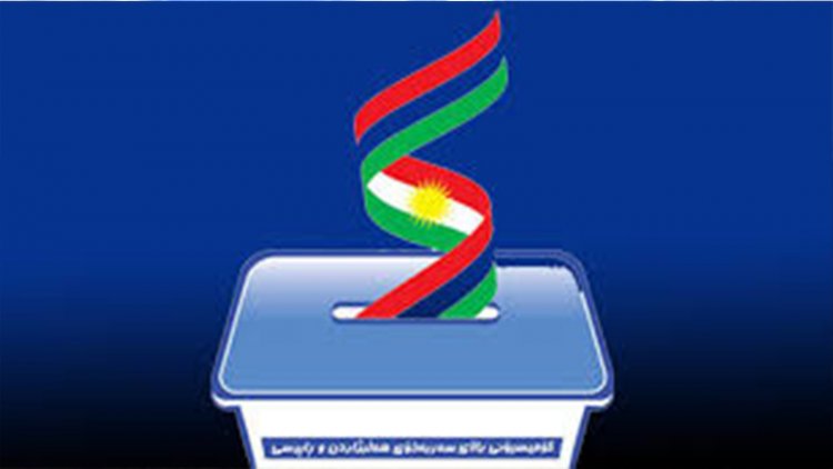 تشكيل لجنة لتحديث سجل الناخبين في اقليم كوردستان