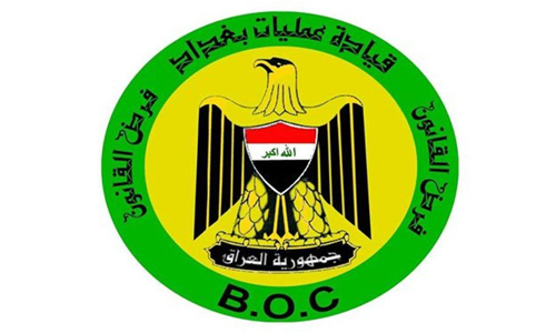 اعتقال 11 متهما بتهم مختلفة في بغداد
