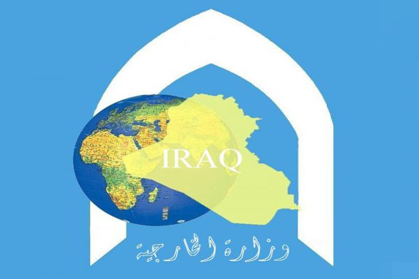وزارة الخارجية: اغلاق ايران المنافذ مع الاقليم جاء بطلب العراق 