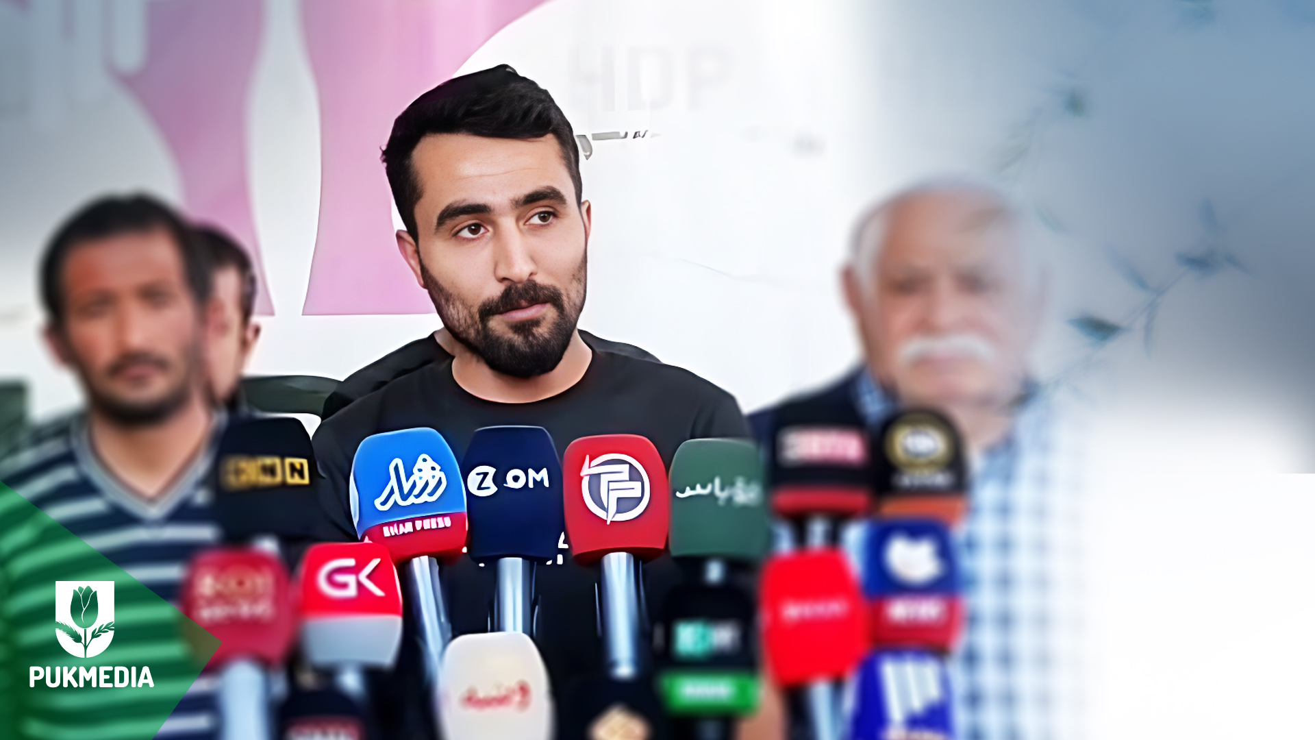 مؤتمر صحفي لممثلية HDP في الاقليم 