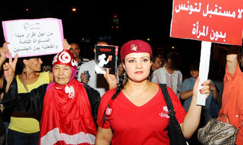 تونس ماضية لاقرار المساواة في الإرث بين الجنسين