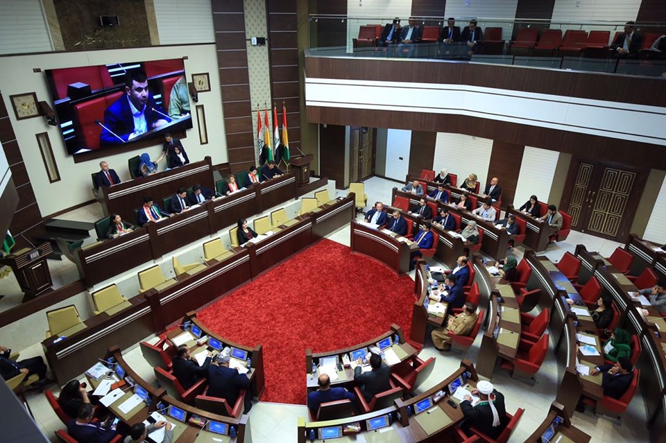 نص الجلسة الاستثنائية لبرلمان كوردستان