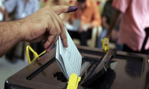 المفوضية: ملتزمون باجراء الانتخابات بموعدها المحدد