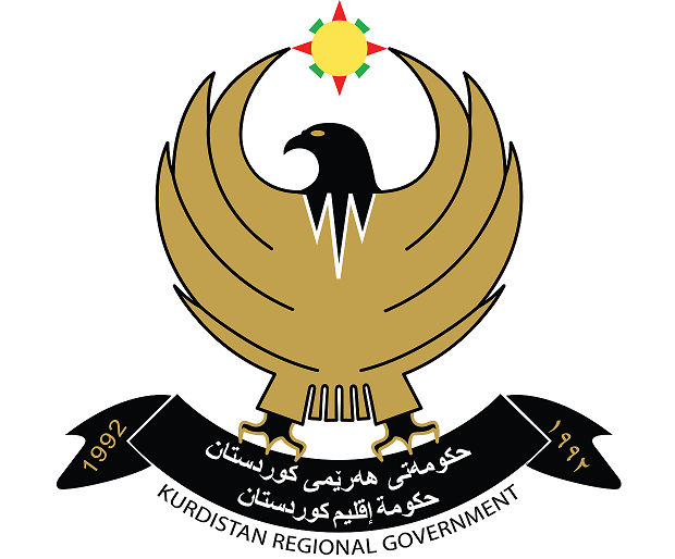 حكومة اقليم كوردستان تؤكد احترامها لتفسير المحكمة الاتحادية