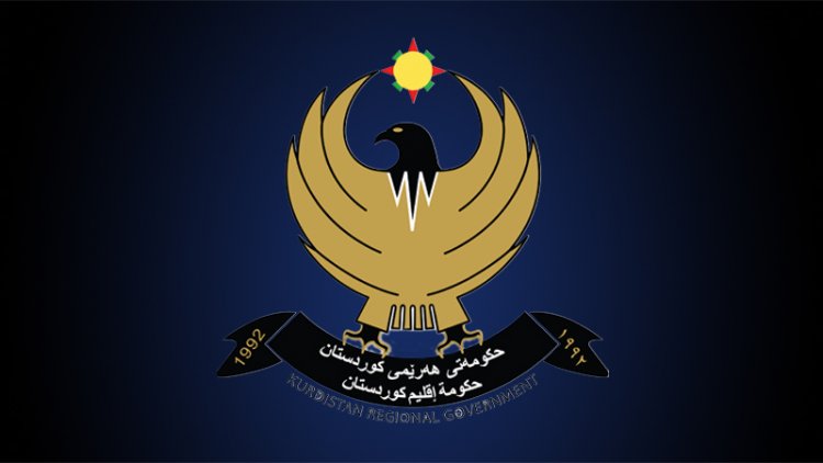 مجلس وزراء اقليم كوردستان يجتمع يوم غد الاربعاء