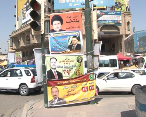 المواطنون ينتقدون اسلوب الحملات الإنتخابية في بغداد