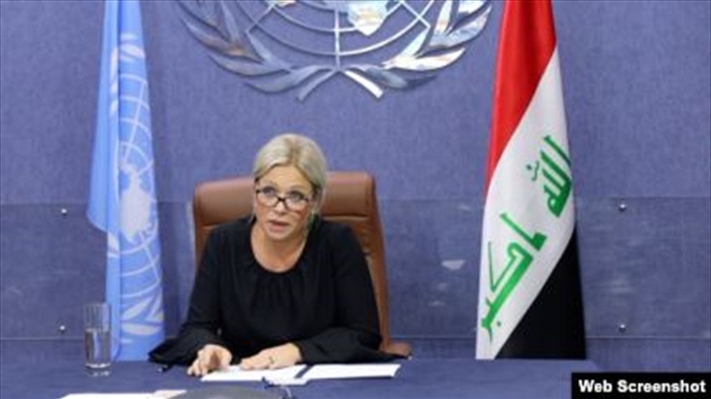  بلاسخارت: العراق مشارك فاعل في الامم المتحدة