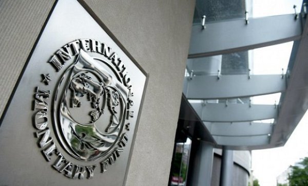 النقد الدولي يشيد باجراءات العراق لتحقيق تنمية اقتصادية شاملة