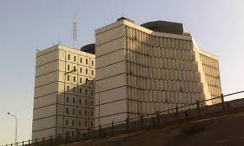 مبنى وزارة المالية الاتحادية