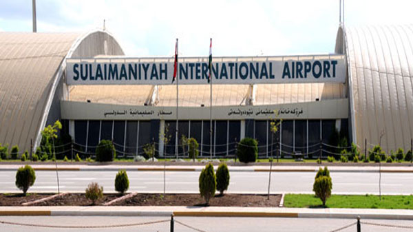 مطار السليمانية الدولي