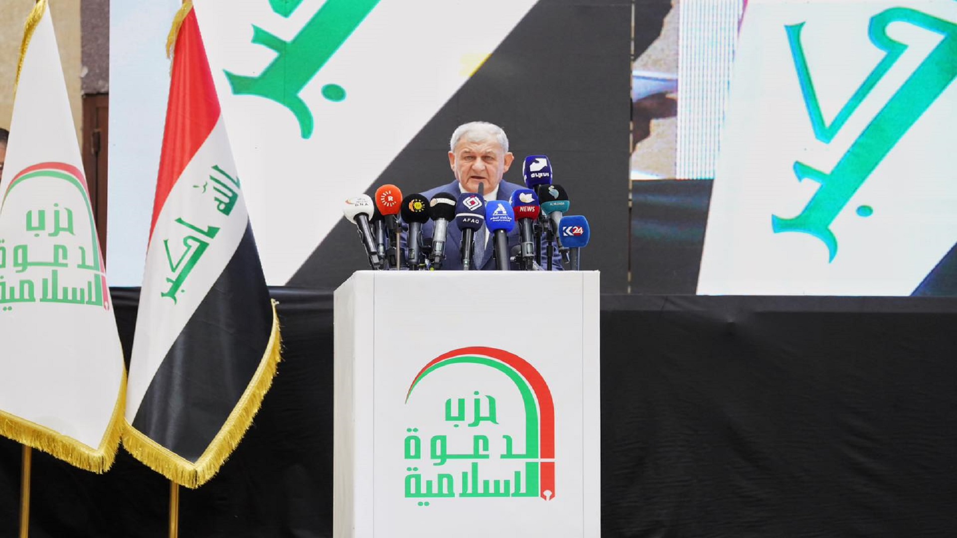 رئيس الجمهورية يشارك في الذكرى السنوية لاستشهاد السيد محمد باقر الصدر