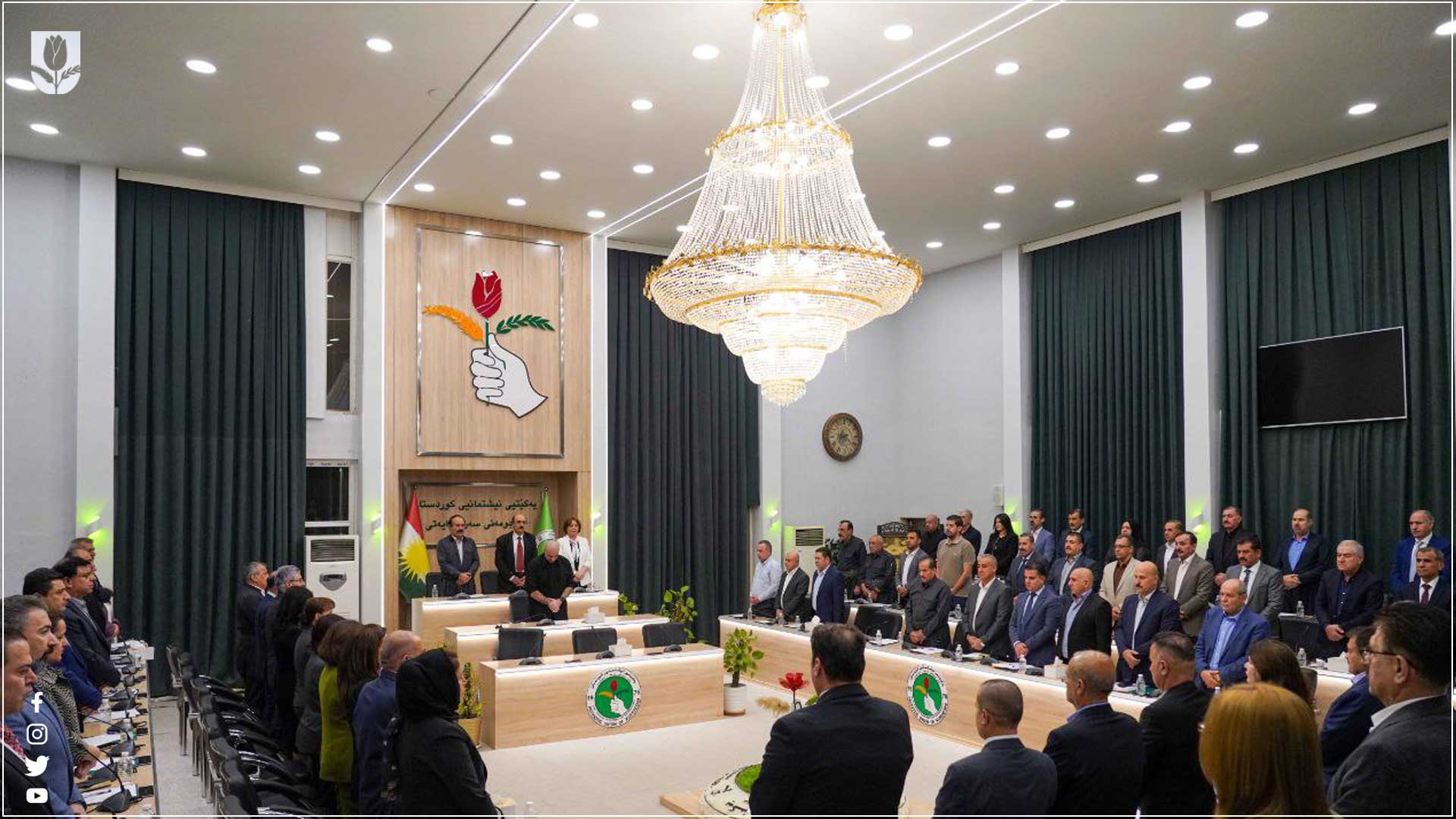اجتماع المجلس القيادي للاتحاد الوطني الكوردستاني 