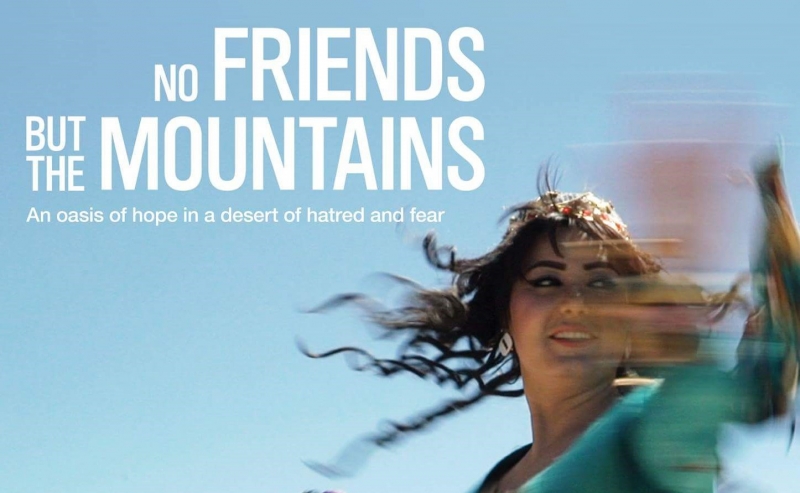 "لا أصدقاء سوى الجبال" يشارك بمهرجان سينمائي في اسبانيا