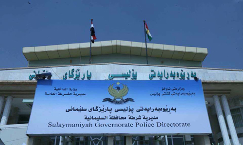 رئيس حكومة الاقليم يثمن جهود شرطة السليمانية