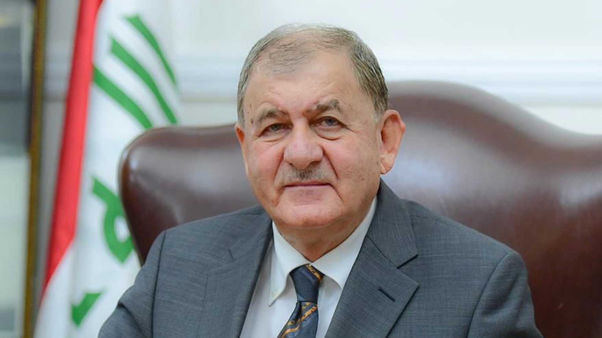 رئيس جمهورية العراق