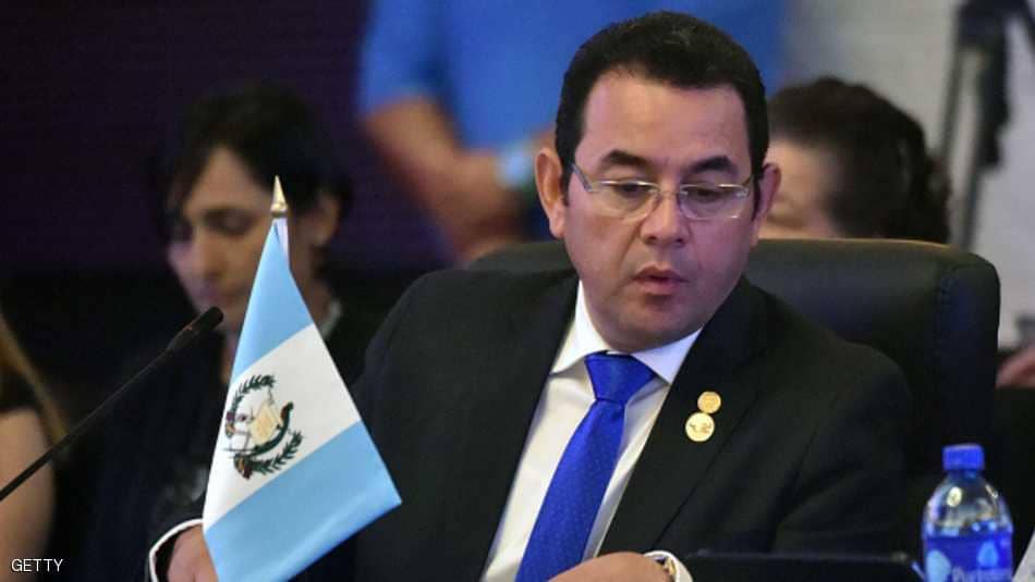 غواتيمالا.. أول دولة تؤيد ترامب وتنقل سفارتها الى القدس