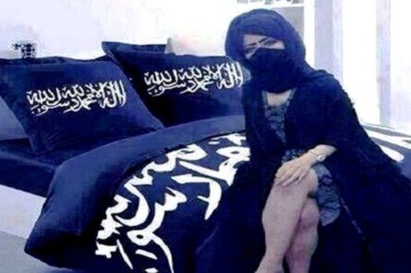 تحت غطاء الجهاد .. تونسيات يمارسن الجنس مع داعش