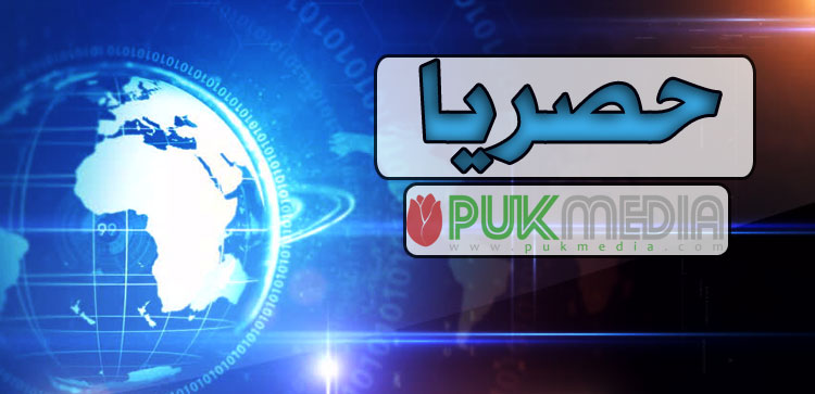 الرد السريع لـPUKmedia: قواتنا فككت عشرات الدور المفخخة في الموصل
