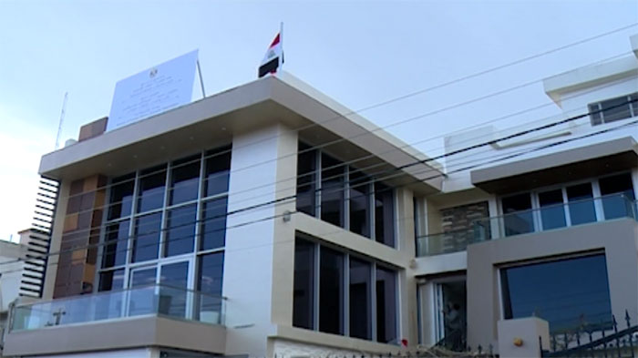 افتتاح ممثلية لوزارة الخارجية في محافظة السليمانية 