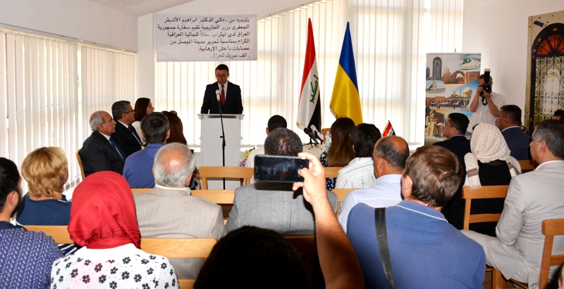 سفارة العراق في اوكرانيا تحتفل بتحرير الموصل