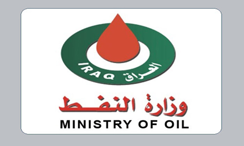 النفط تبين موقف العراق من الاسواق العالمية