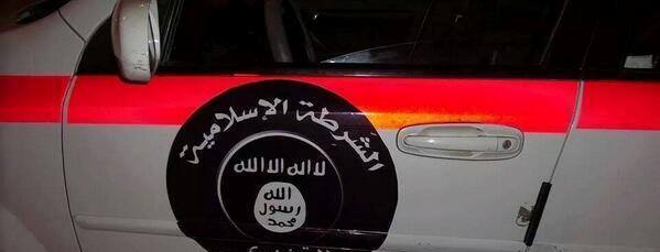 مقتل مدير شرطة داعش في الحويجة