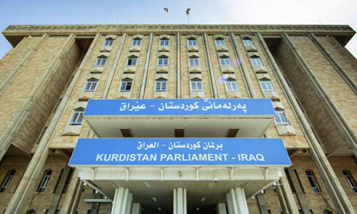 برلمان كوردستان يجري القراءة الثانية لقانون المحافظات