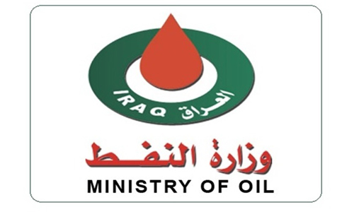 النفط توعز بتشكيل هيئة نفط صلاح الدين