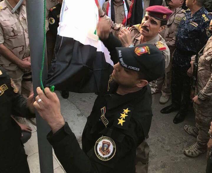 مقتل الضابط الذي رفع العلم العراقي في كركوك