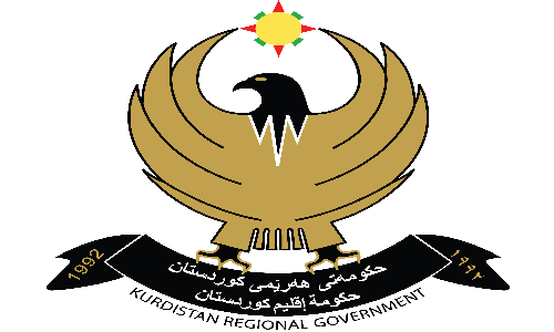 اقليم كوردستان يعطل الدوام الرسمي