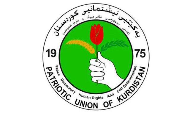 تغيير رئيس قائمة الاتحاد الوطني الكوردستاني
