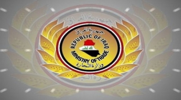 المالكي يحمل وزارة التجارة مسؤولية الرز الفاسد