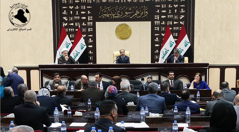 مجلس النواب يناقش التعديل الرابع لقانون الانتخابات