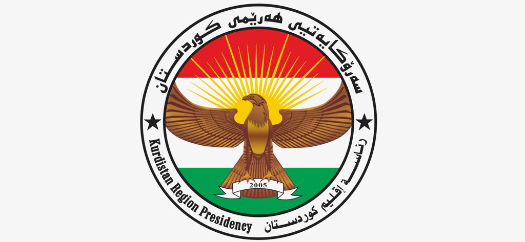 رئاسة اقليم كوردستان: لايجوز ان يصبح العراق ساحة لحسم الصراعات